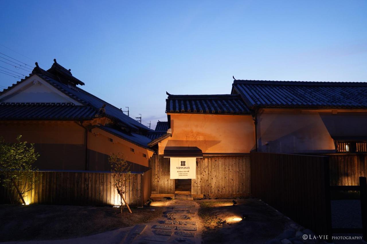 Nipponia Harima Fukusaki Zoushono Yakata Exterior photo