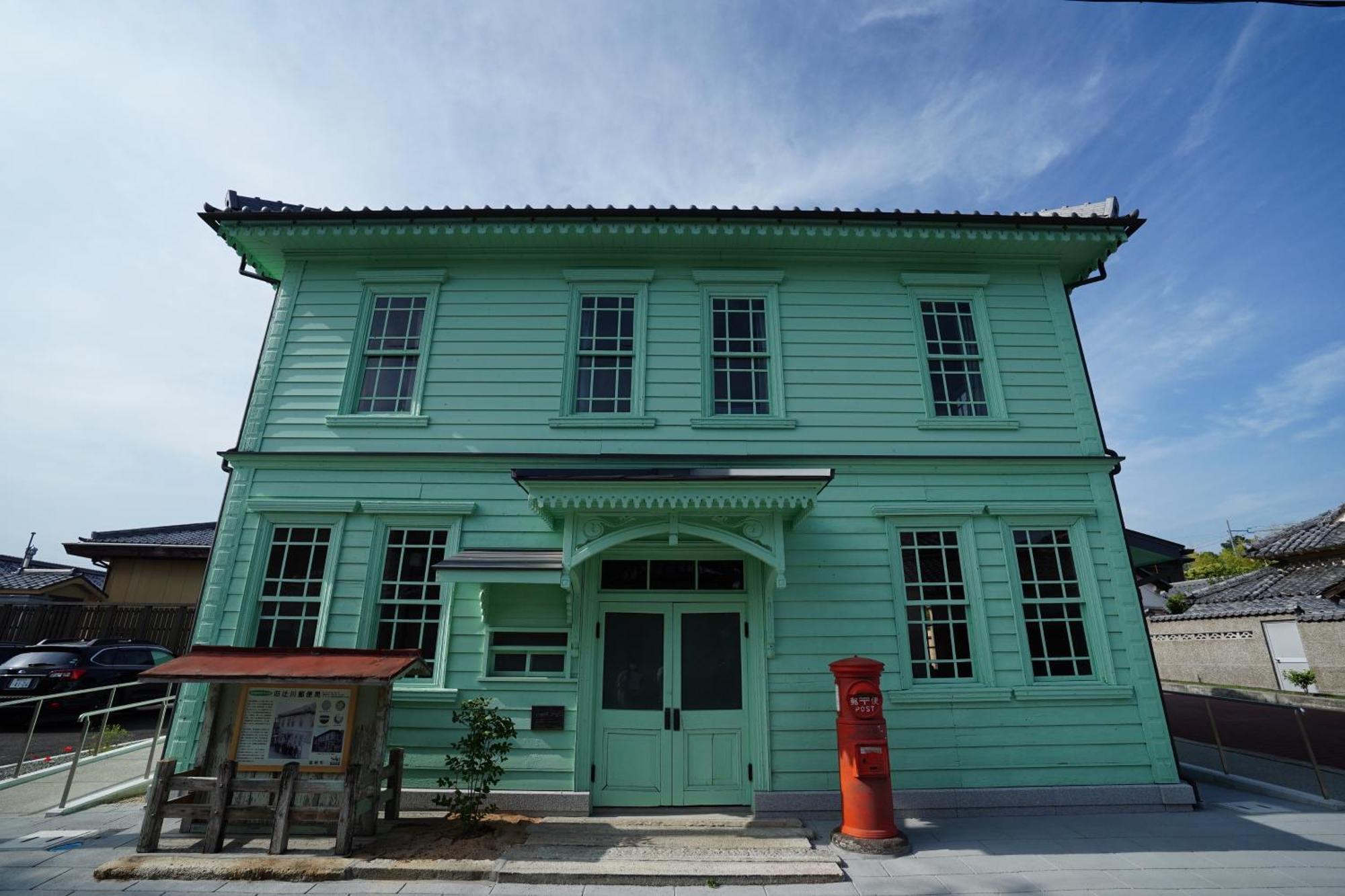 Nipponia Harima Fukusaki Zoushono Yakata Exterior photo