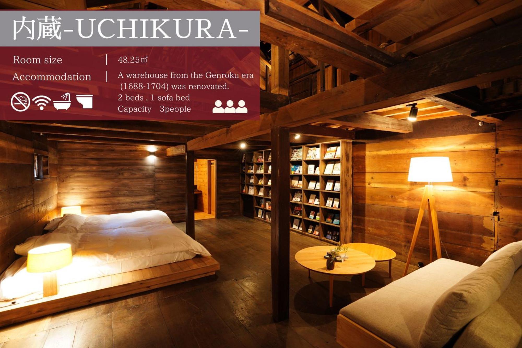 Nipponia Harima Fukusaki Zoushono Yakata Exterior photo
